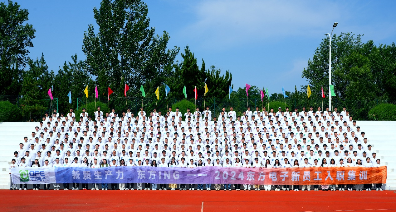 PG电子·(模拟器)游戏官网入口 -pgsoft-games