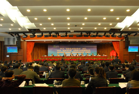 PG电子·(模拟器)游戏官网入口 -pgsoft-games