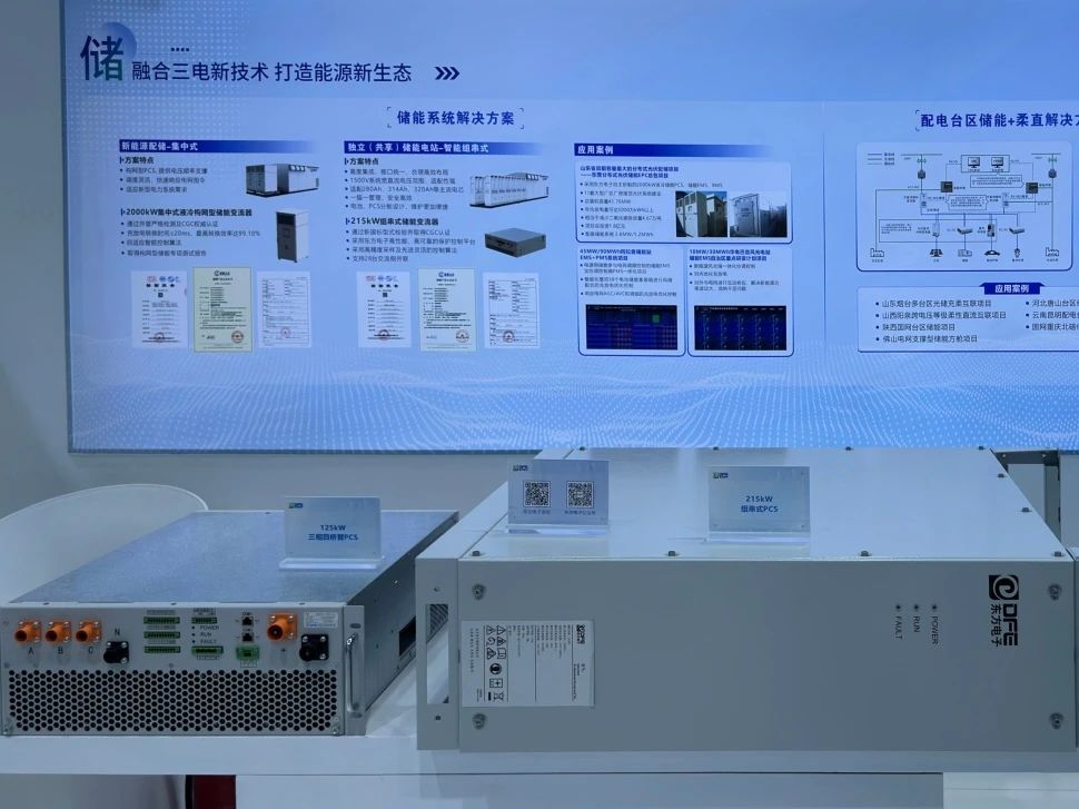 PG电子·(模拟器)游戏官网入口 -pgsoft-games