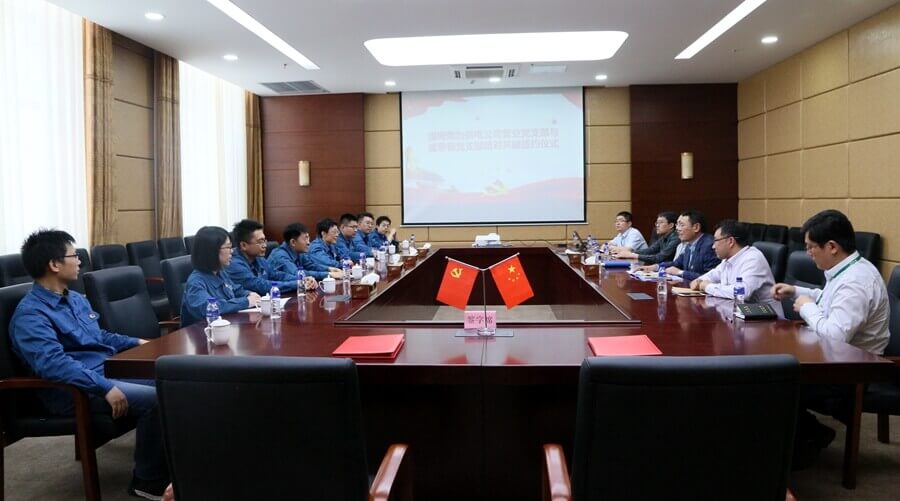 PG电子·(模拟器)游戏官网入口 -pgsoft-games