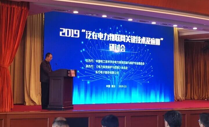 PG电子·(模拟器)游戏官网入口 -pgsoft-games