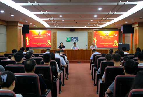 PG电子·(模拟器)游戏官网入口 -pgsoft-games