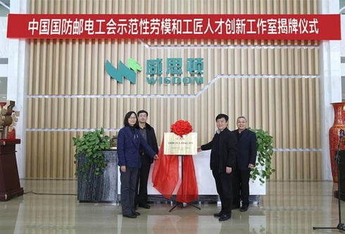 PG电子·(模拟器)游戏官网入口 -pgsoft-games