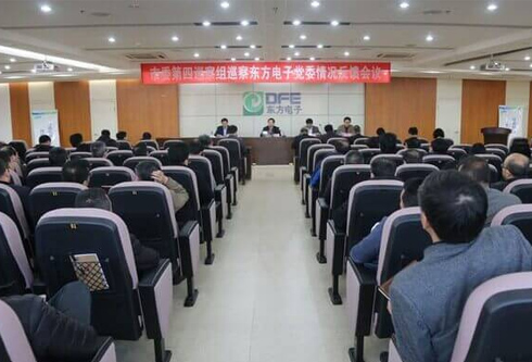 PG电子·(模拟器)游戏官网入口 -pgsoft-games