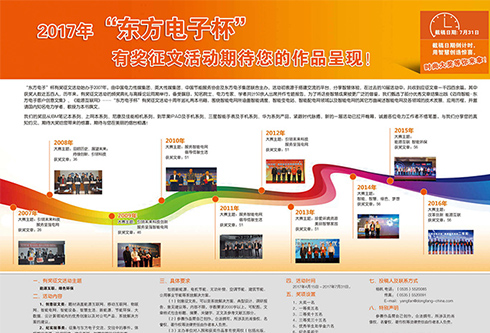 PG电子·(模拟器)游戏官网入口 -pgsoft-games