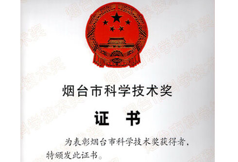 PG电子·(模拟器)游戏官网入口 -pgsoft-games