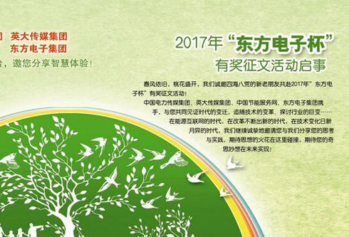 PG电子·(模拟器)游戏官网入口 -pgsoft-games