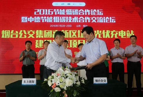 PG电子·(模拟器)游戏官网入口 -pgsoft-games