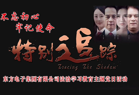 PG电子·(模拟器)游戏官网入口 -pgsoft-games