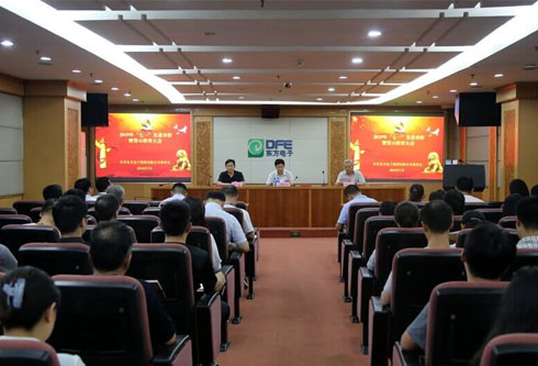 PG电子·(模拟器)游戏官网入口 -pgsoft-games