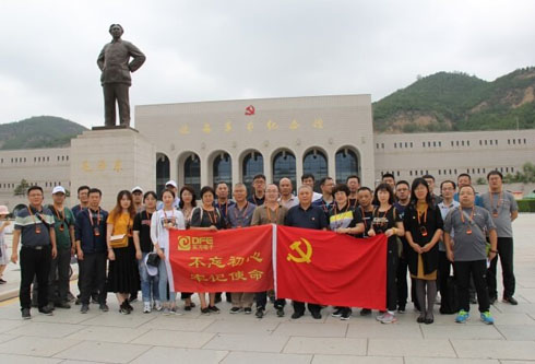 PG电子·(模拟器)游戏官网入口 -pgsoft-games