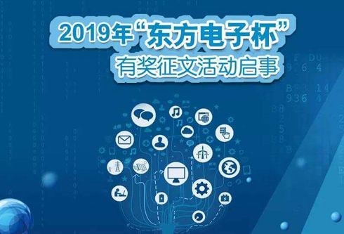 PG电子·(模拟器)游戏官网入口 -pgsoft-games