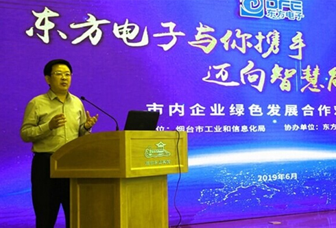 PG电子·(模拟器)游戏官网入口 -pgsoft-games