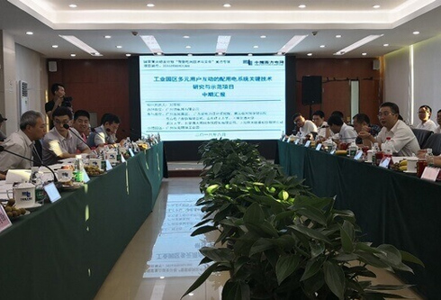 PG电子·(模拟器)游戏官网入口 -pgsoft-games