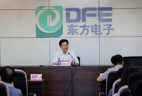 PG电子·(模拟器)游戏官网入口 -pgsoft-games