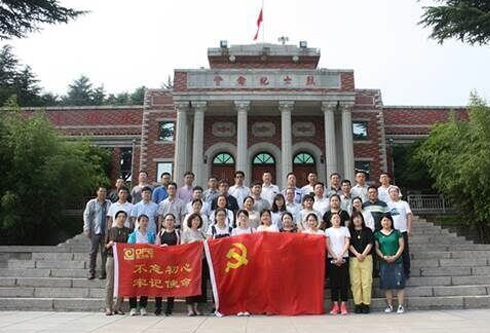 PG电子·(模拟器)游戏官网入口 -pgsoft-games