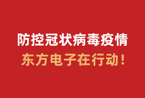 PG电子·(模拟器)游戏官网入口 -pgsoft-games