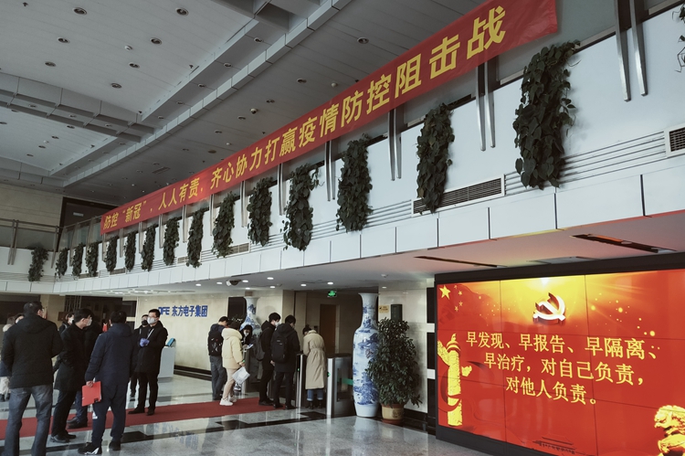 PG电子·(模拟器)游戏官网入口 -pgsoft-games