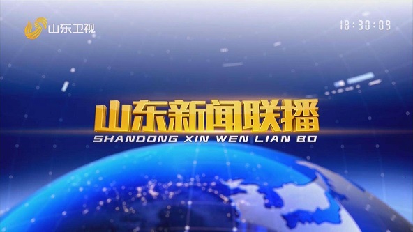 PG电子·(模拟器)游戏官网入口 -pgsoft-games