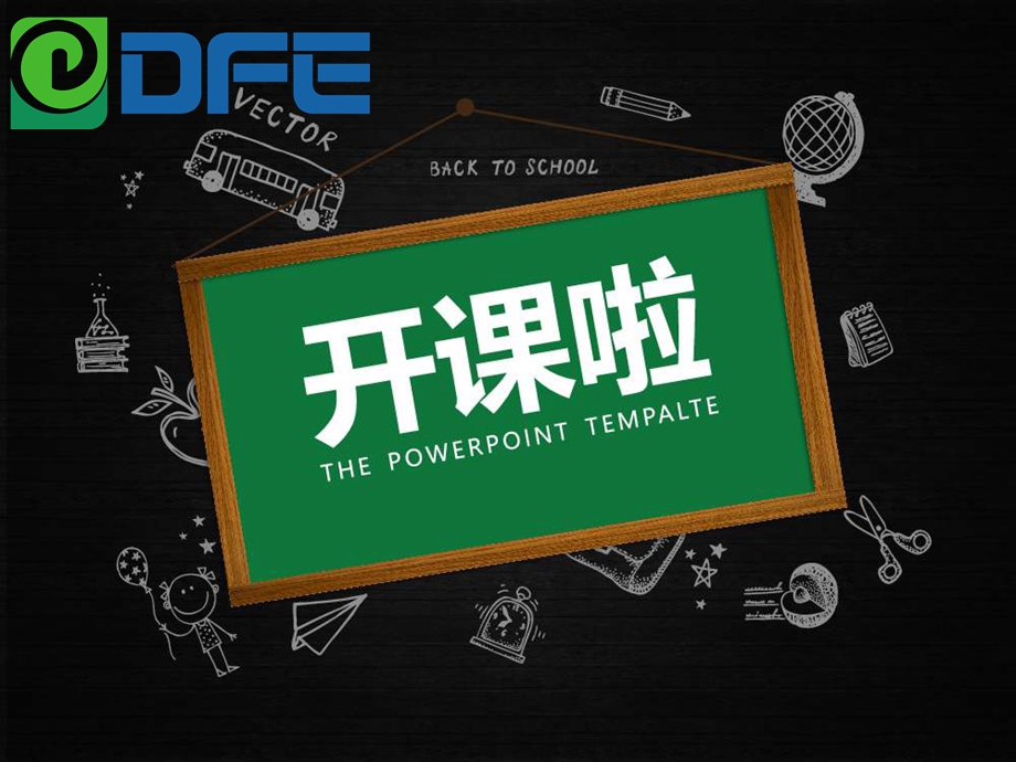 PG电子·(模拟器)游戏官网入口 -pgsoft-games