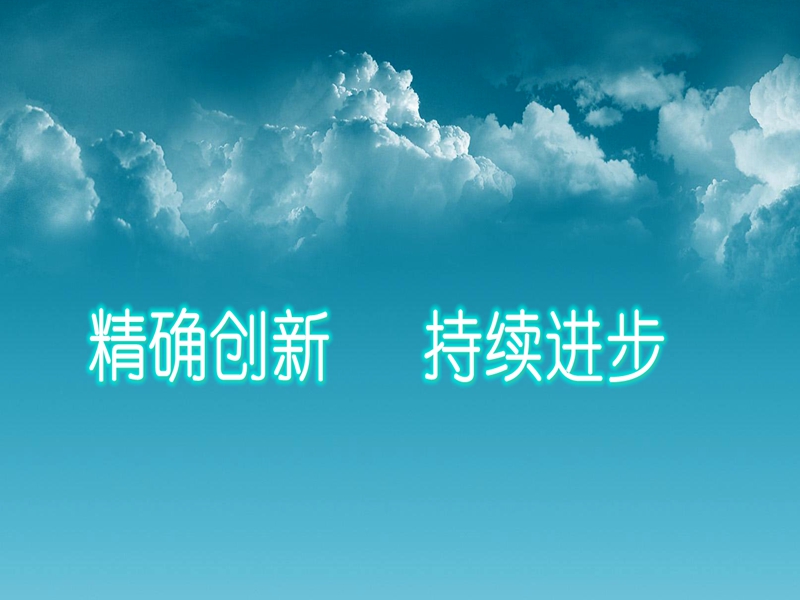 PG电子·(模拟器)游戏官网入口 -pgsoft-games