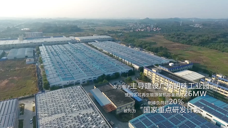 PG电子·(模拟器)游戏官网入口 -pgsoft-games