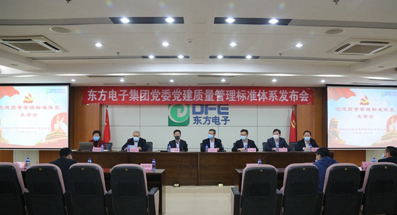 PG电子·(模拟器)游戏官网入口 -pgsoft-games