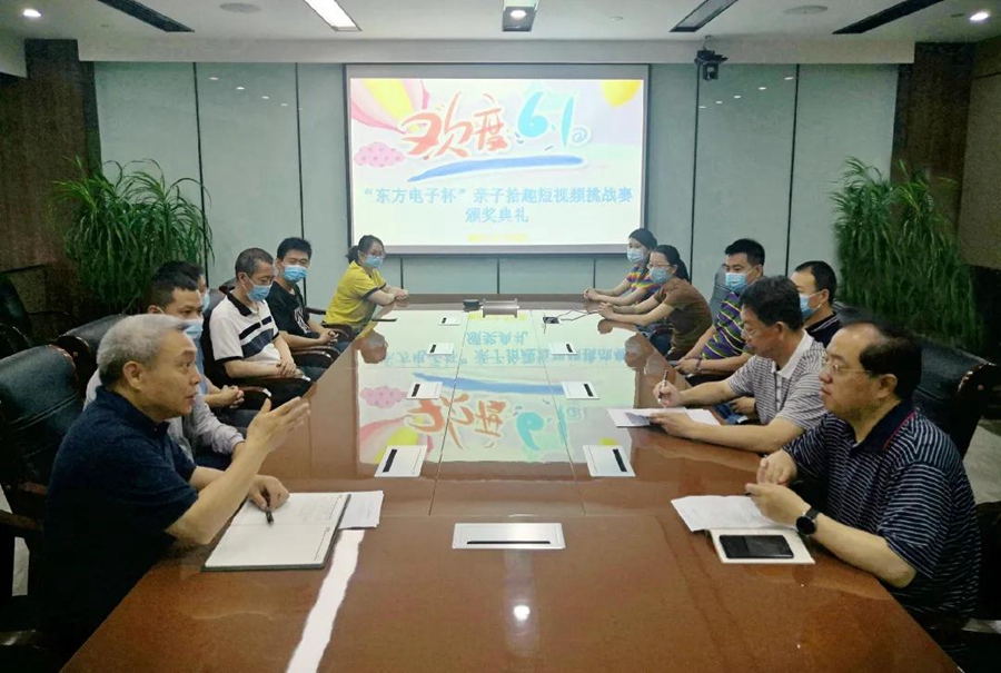 PG电子·(模拟器)游戏官网入口 -pgsoft-games