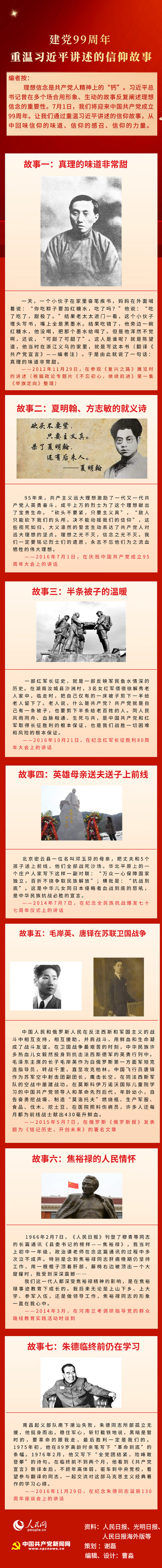 PG电子·(模拟器)游戏官网入口 -pgsoft-games