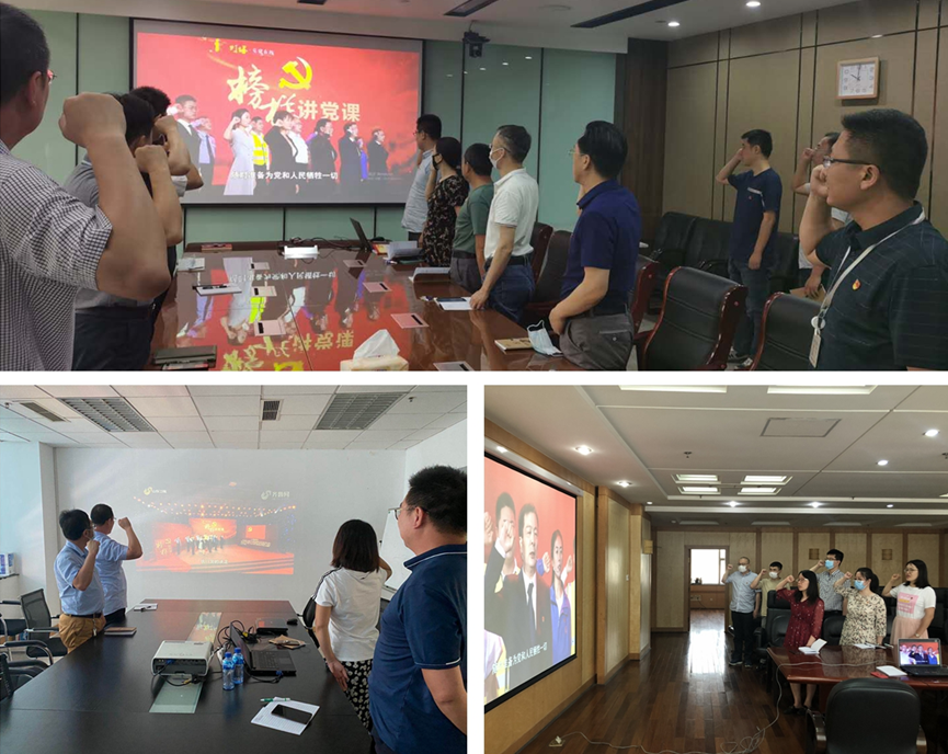 PG电子·(模拟器)游戏官网入口 -pgsoft-games