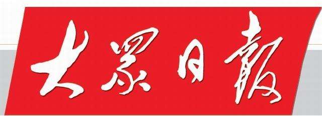 PG电子·(模拟器)游戏官网入口 -pgsoft-games