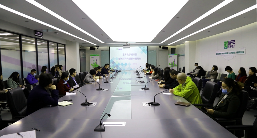 PG电子·(模拟器)游戏官网入口 -pgsoft-games