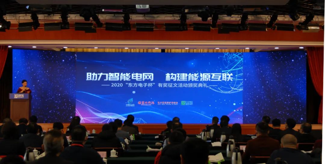 PG电子·(模拟器)游戏官网入口 -pgsoft-games