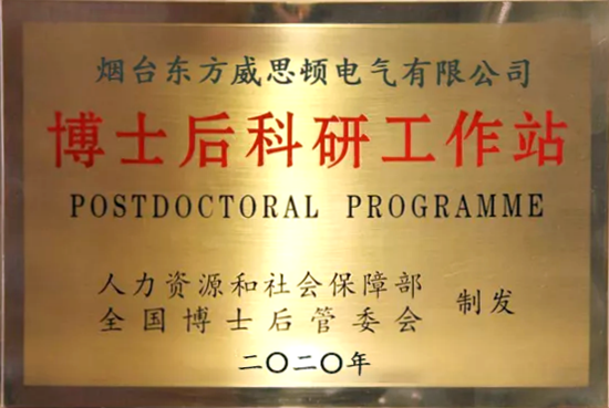 PG电子·(模拟器)游戏官网入口 -pgsoft-games