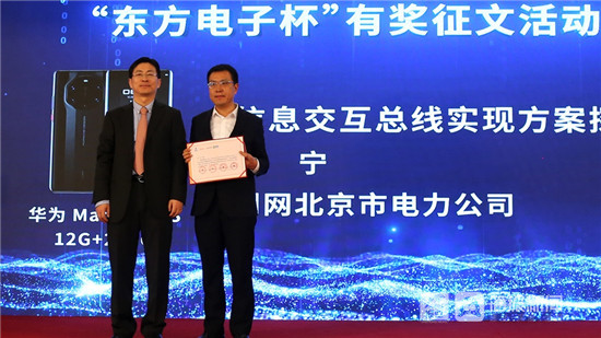 PG电子·(模拟器)游戏官网入口 -pgsoft-games