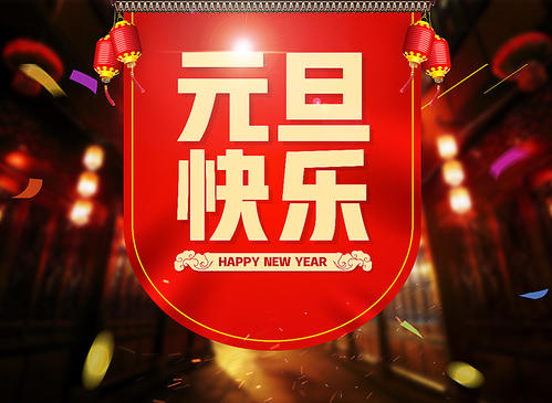 PG电子·(模拟器)游戏官网入口 -pgsoft-games