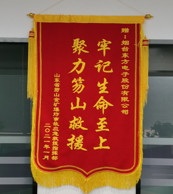 PG电子·(模拟器)游戏官网入口 -pgsoft-games