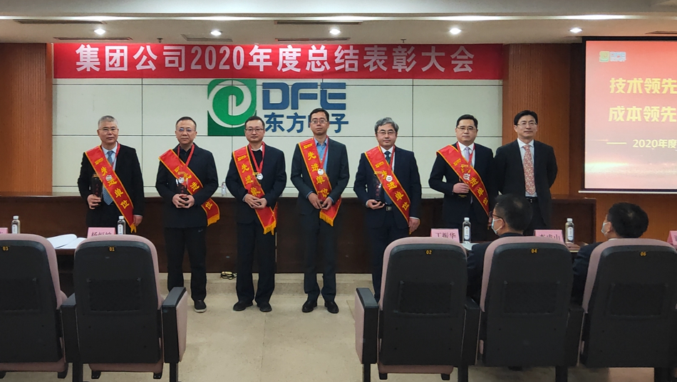 PG电子·(模拟器)游戏官网入口 -pgsoft-games