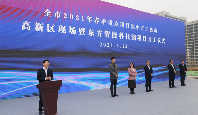 PG电子·(模拟器)游戏官网入口 -pgsoft-games