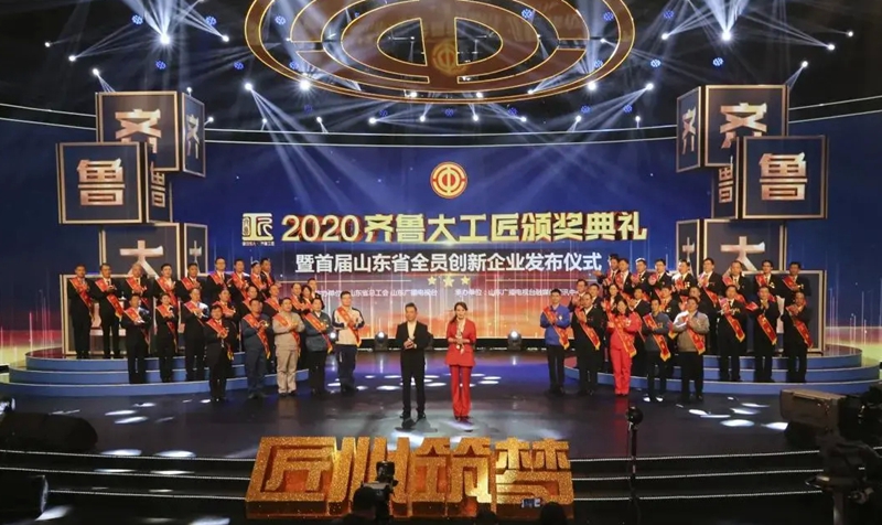 PG电子·(模拟器)游戏官网入口 -pgsoft-games