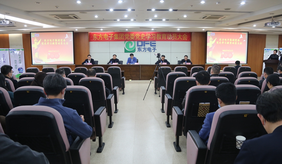 PG电子·(模拟器)游戏官网入口 -pgsoft-games