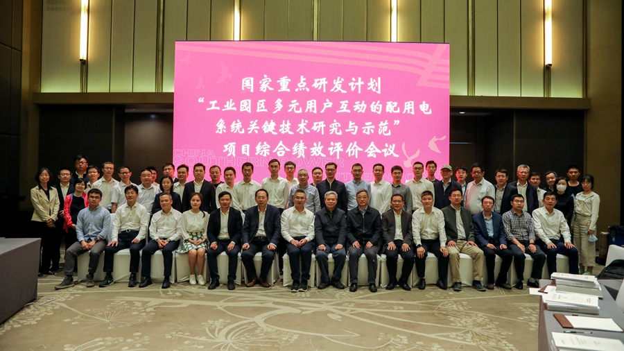 PG电子·(模拟器)游戏官网入口 -pgsoft-games