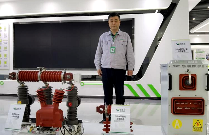 PG电子·(模拟器)游戏官网入口 -pgsoft-games