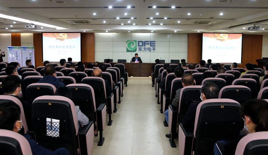 PG电子·(模拟器)游戏官网入口 -pgsoft-games