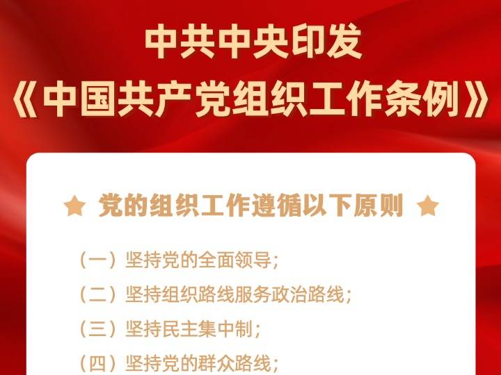 PG电子·(模拟器)游戏官网入口 -pgsoft-games