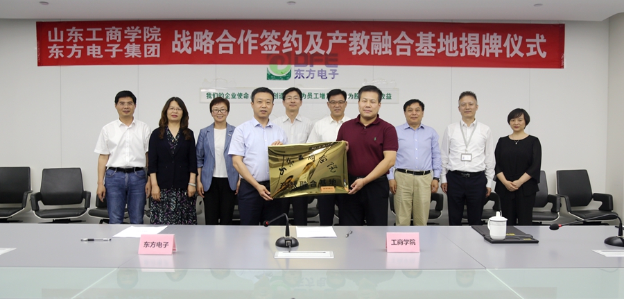 PG电子·(模拟器)游戏官网入口 -pgsoft-games