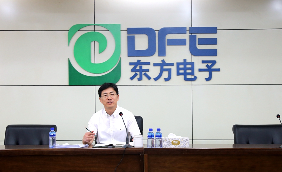 PG电子·(模拟器)游戏官网入口 -pgsoft-games