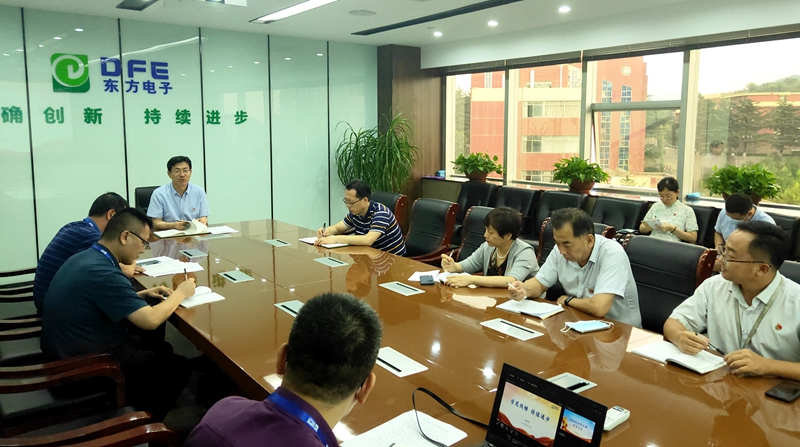 PG电子·(模拟器)游戏官网入口 -pgsoft-games