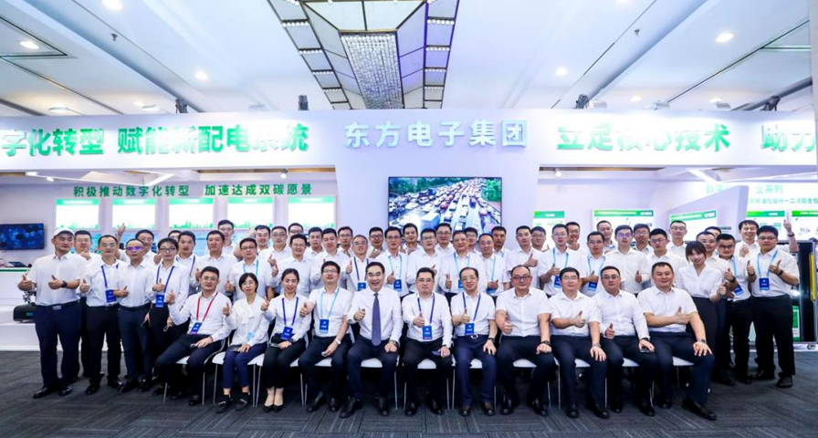 PG电子·(模拟器)游戏官网入口 -pgsoft-games