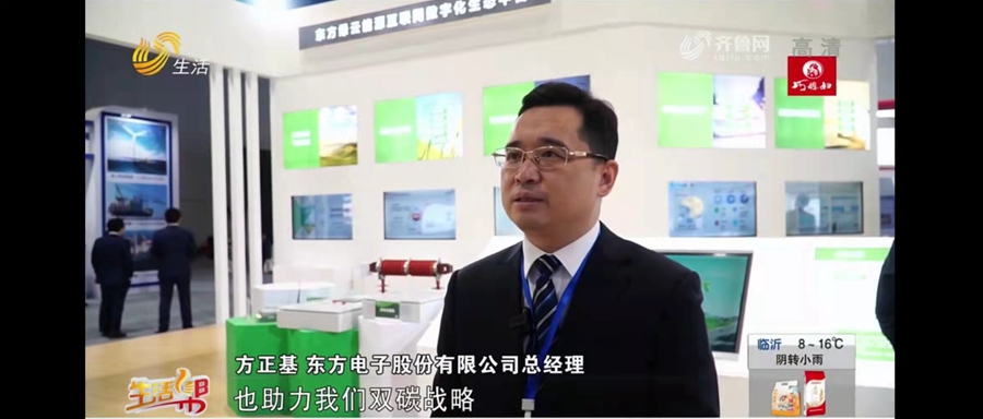 PG电子·(模拟器)游戏官网入口 -pgsoft-games